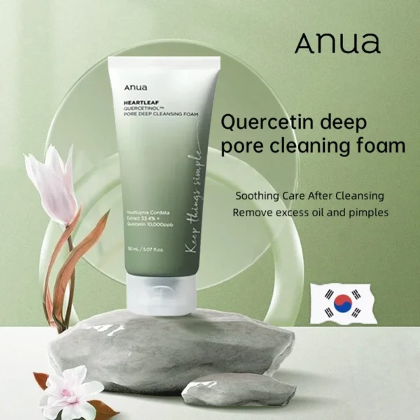 Anua skin care set - Image 7